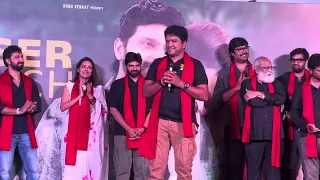 Comrade Kalyan Movie Teasar Launch | Sree Vishnu | Kona Venkat | Boby | Nandini | |Janaki Ram