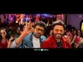 Full Video: Mega Victory Mass | Mana ShankaraVaraPrasad Garu | Chiranjeevi,Venkatesh |Anil | Bheems