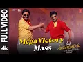 Lagu Full Video: Mega Victory Mass | Mana ShankaraVaraPrasad Garu | Chiranjeevi,Venkatesh |Anil | Bheems