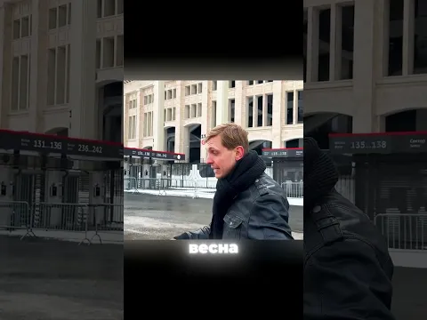 НЕ ЕЗДИТЕ СЮДА, ПОКА НЕ УЗНАЕТЕ ЭТО