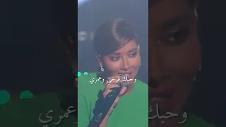 أداء أكثر من رائع للفنانة  بلقيس و الفنان  مروان خوري  علقتني بالهوى       فضلا لايك و إشتراك دندنها