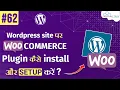 How to Install WooCommerce Plugin on a WordPress Site Step By Step
