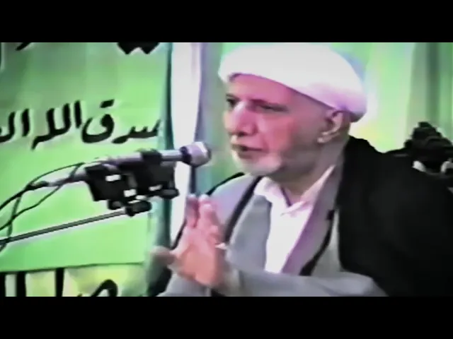 يا أيها الذين آمنوا إذا نودي للصلاة من يوم الجمعة فاسعوا إلى ذكر الله | د.احمد الوائلي