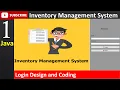 1 Inventory Management System in java - Login Page JFrame Mysql Database Netbeans IDE