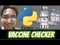 Python 3 Tkinter Script to Build COVID-19 Vaccine Availability Checker Using Pincode Date GUI App
