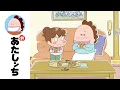Download Lagu Especial Care Required Against Mother's Fussing EP 9 | New Atashin'chi | [ENG sub]