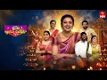 Lagu Sridevi Drama Company | Full Episode | 15th February 2026 | Indraja, Rashmi | ETV