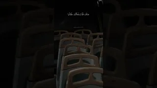 ولرب نازلة يضيق لها الفتى ذرعا وعند الله منها المخرج 