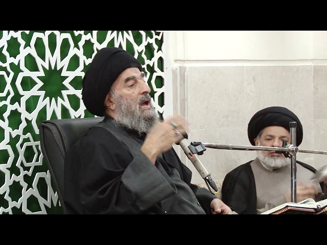⁣الذنوب وطرق التوبة - سورة طه المباركة الدرس العشرون