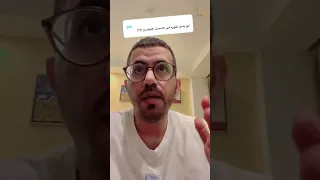ماهي النوره الجير الأبيض 