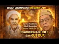 Lagu RAHASIA DIBALIK TONGKAT SYAIKHONA KHOLIL DAN GUS DUR | Rahasia Besar Berdirinya Nahdlatul Ulama !!