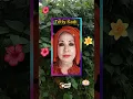 Download Lagu Tetty Kadi _ Dulu Dan Sekarang #artist #penyanyi #music #legend #indonesia