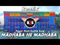 MADHABA He Madhava// Power Music Sound Check Song// Hindi Dj Song Song// Dj Susovan Remix