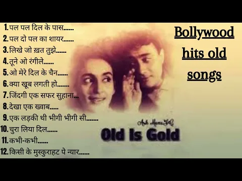 Download MP3 Bollywood Old Hits Songs | Just Trend |