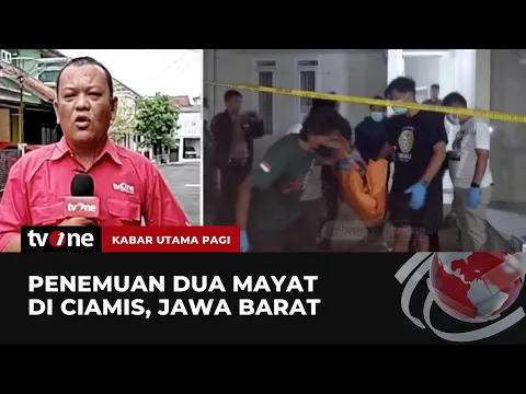 Jasad Keponakan & Bibi Ditemukan dalam Kondisi Membusuk