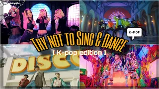 Download • Try not to Sing \u0026 Dance [ K-pop edition ] . #kpopedit #trynottosinganddance #challenge #kpop #bts MP3