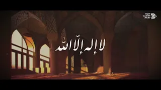 أنشودة المولد النبوي الشريف   الفرقة الهاشمية للإنشاد  محمد ﷺ م هجة الأرواح  دندنها