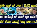 Download Lagu ಸ್ವದೇಶೀ ನ್ಯೂಕ್ ಸಬ್ ಮರೀನ್ ಗೆ 40,000 ಕೋಟಿ..! DRDO ಕೊಡ್ತಿದೆ ಸಬ್ ಮರೀನ್ ಕಿಲ್ಲರ್ ರಾಕೆಟ್..!