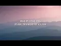 Jonas Brothers - Sucker (Lyrics)
