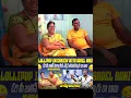 Download Lagu Nu, iedereen, wees voorzichtig... #vijjugoud #badelrani #lollipopinterview