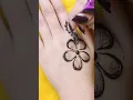 Lagu flower henna / mehndi #hennabysid #shinewithshorts #shorts
