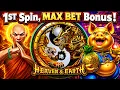 FIRST SPIN MAX BET BONUS and LAST SPIN MAGIC HEAVEN and EARTH Slot - SHAOLIN WAYS and PIGGY CHARM
