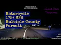 Faulkner Co - 40 North Little Rock Arkansas State Police Troop A Traffic Series 1636