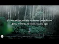 Lecrae - Still Here (tradução)