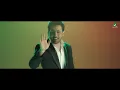 Fouad Abdulwahed - Adraah | Official Music Video 2023 | فؤاد عبدالواحد - أدراه