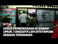 Download Lagu 7 Anggota LSM Tersangka Kasus Pemerkosaan | Kabar Petang tvOne MP3