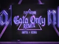 Download Lagu GATA ONLY REMIX - BEST PART (SLOWED + REVERB)