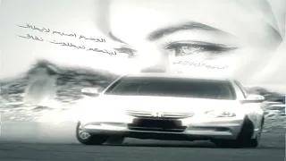 فري مايك تهددني تحب ثاني صدى فضي كرمال قروب الم ب اغت ين 