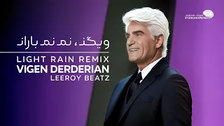                                               ریمیکس ویگن   نم نمه باران دندنها