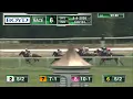 RACE 6 PROGRAM 8 6 2026