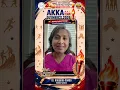 the first-ever AKKA Team Olympics an exciting adventure for youth ages 12 17 in Philadelphia