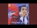 Download Lagu A'lemhatta