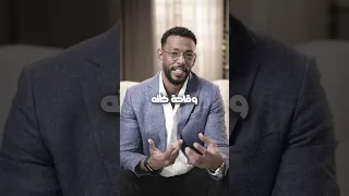ما كل كوتش يحتاج نفس الشيء ولهذا السبب الخبرة موجودة. الطريق هو ما ينقص.
