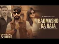 Download Lagu Badmasho Ka Raja (Official Video) | RK, Ayan Azeez | Rakhi Thakur | New Haryanvi Song 2025