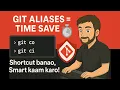 Git Aliases Explained Hindi English Practical Git Tutorial for Beginners