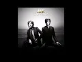 Night Hunter - Air