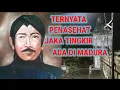 Download Lagu Patih monconegoro penasehat JAKA TINGKIR (wisata religi madura)