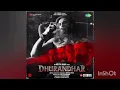Run Down The City - Monica | Dhurandhar