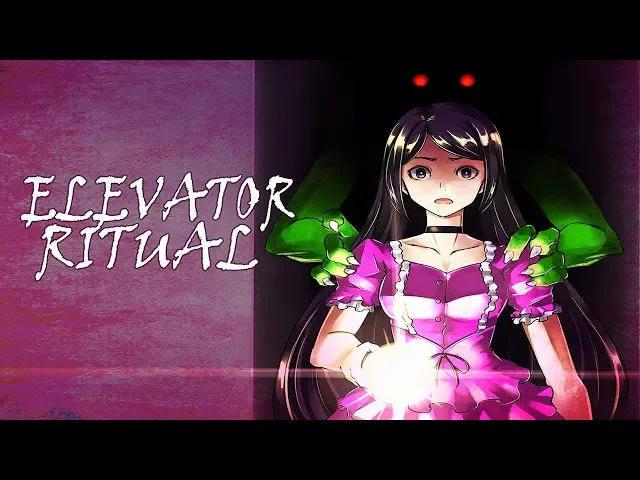 RPG MAKER (ELEVATOR RITUAL) 2018