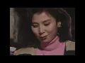 八代亜紀 / 舟唄