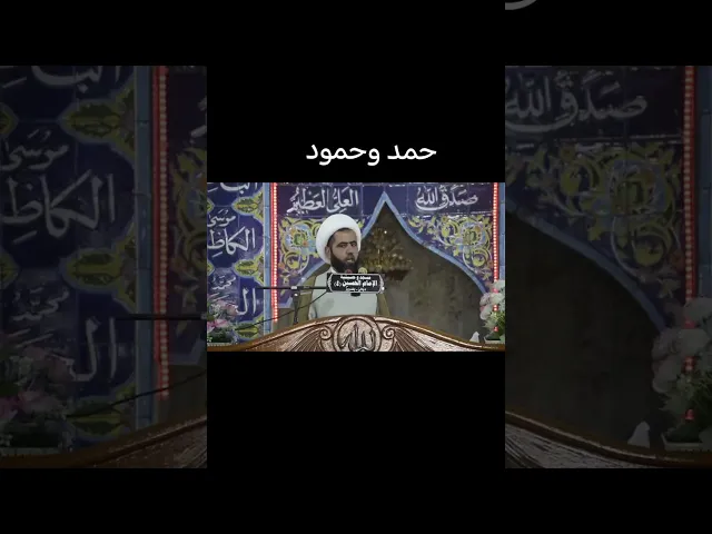 ⁣الانتخابات في بلدي