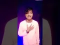 Download Lagu Jaan Amar Biha Kore Lole Re ll Kunda Kunda Kumar ll Akash 9339 ll