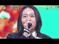 【ハモネプ】かくれんぼ / AliA （開星高校（島根県） - 紆余曲折 第1回 ハモネプハイスクール優勝）【FNS27時間テレビ 2024】