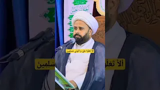 القراءة المريحة للنفس ابداع بصوت الشيخ سليم اللامي قمة الروووعه 