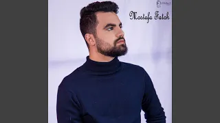 موسيقى الكافيه دندنها