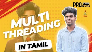 MultiThreading in java in Tamil